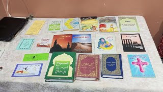 Christian religious Books  in Sindhi Language