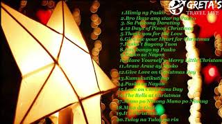 Christmas Songs|Paskong Pinoy|Non Copyright