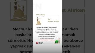 Abdest Esnasınd Başkalarından Yardım Talep Etmemek