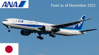 All Nippon Airways Fleet as of November 2021