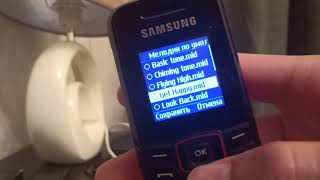 Samsung GT-E1080i ringtones