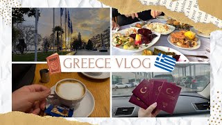 Yunanistan Alexandroupoli (Dedeağaç) Sessiz Vlog - Greece Vlog with English Subtitles #travel #vlog