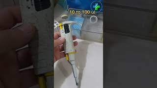 Micropipette | how to use a micropipette | Pipette | automatic Micro pipette | Micropipetting