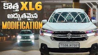 XL6 అద్బుతమైన modification || CARZOO HYDERABAD