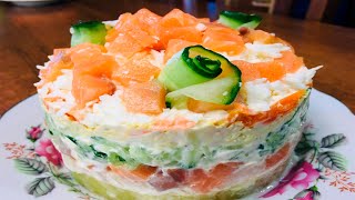 Салат из малосольной сёмги   Salted salmon salad