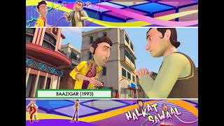 Baazigar | Halkat Sawaal | 9xJalwa