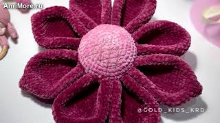 Амигуруми: схема Цветочек | Игрушки вязаные крючком - Free crochet patterns.