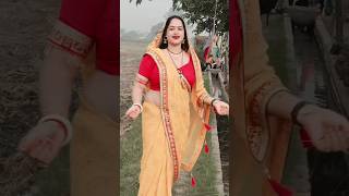 Balma kadar na jane💕#trending#new#shorts#video 💘#bhojpurisatus #viral💖 #dance#shorts❤️ #shortvideo 🌹