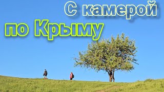 🏞Прогулка на горные озера. Ужин в сыроварне.🍗 Распаковка.