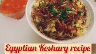 Authentic Egyptian dish KOSHARY recipe | Quick recipes | Lentil rice with tomato sauce