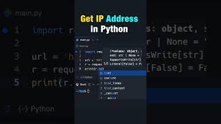 Get IP Address in Python  #python #programming #softlinks #softwaredevelopment