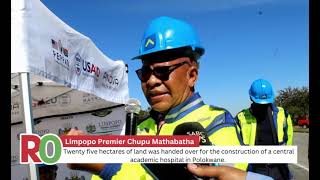 Limpopo Premier says Polokwane's academic hospital will have economic benefits