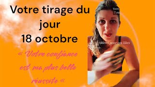 Votre tirage du jour 18 octobre #tiragedujour #wishmaguidance #guidance @Wish-MaGuidance