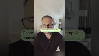 Всё о психологии #психология #саморазвитие #вредныепривычки #жизнь #мыслиженщин #отношения