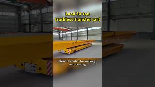 10 tons Electric trackless transfer vehicle，360° turning