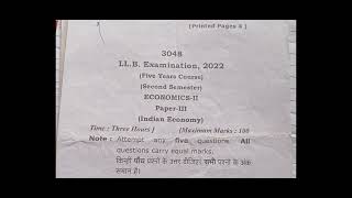 BALLB 2nd semester economic model paper 2024 #ballbstudents