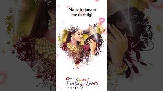 Mane in janam me tu milgi song status/ Rajasthani love song /love status #short