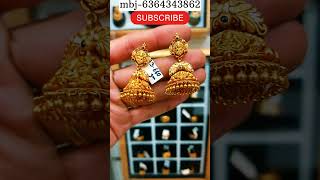 Latest 916HM  antique gold jhumkas earrings #gold #goldjhumka #shorts #jhumka #trending