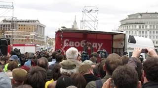 Митинг 06.05.13 на Болотной. Быков