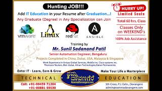 VmWare, Linux & Ansible Training in Davangere by Mr. Sunil Sadanand Patil | course after graduation