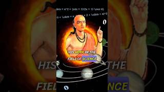 Aryabhatta Was Really A Great Astronomer Or What? #ytshorts #ytshort #aryabhattanews