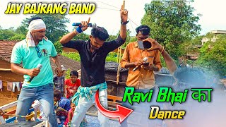 Ravi Singer का Dhamaka | Full Enjoy 😯  गणपती विसर्जन At- Umaran 26/09/2023