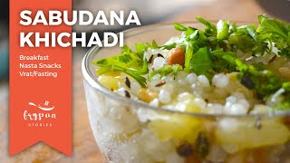 Sabudane ki Khichdi | Vrat Recipes Indian | Jhatpat Nasta | Sabudana Khichdi