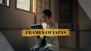 Frames of Japan: Shot on Fuji X100V