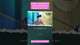 Bedanya Guru dan Penjahit