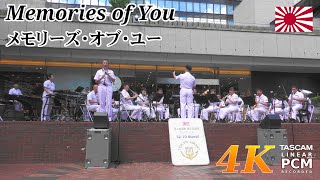 Memories of You | Japanese Navy Band