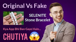 Original Selenite Stone Bracelet | Original Vs Fake Selenite Stone | WhatsApp: 6261559299