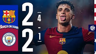 HIGHLIGHTS | FC BARCELONA 2 (4 - 1) 2 MANCHESTER CITY | USA TOUR 2024