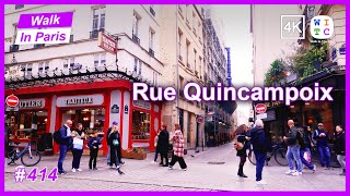 Rue Quincampoix, Paris, France | Walk In Paris | Paris walk | Paris street tour