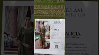 Gulaal Vol 3 Fabric Emroidery  Digital Lawn ( Contact 03363850119 )