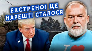 ШЕЙТЕЛЬМАН: Все! Трамп готовит ПЕРЕГОВОРЩИКА по УКРАИНЕ! В Кремле ОТВЕТИЛИ. Ударим по РФ?@sheitelman