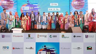 Women and e-Commerce Forum | WE Colorful Fest, 2021 | Purbachal Club | K M A Taher Cinematography