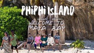 Phi Phi Island | Maya Bay Beach Thailand