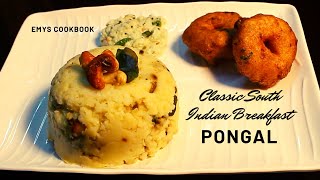 Pongal recipe hotel style | Saravana Bhavan Ven Pongal recipe