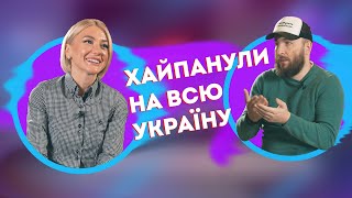 🟢 Тарас Ковальчук: про братство лисих, ресторанний бізнес і бренд Тернополя