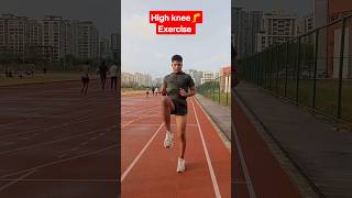 LEG POWER🦵 RUN FAST 🏃 तेज़ दौड़ने के एक्सरसाइज #running #army #shorts #ytshorts #trending #viral