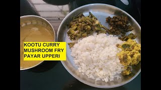 Our simple vegetarian lunch combo 😊(942) kootu curry, mushroom fry, payar mezhukupuratti 😊