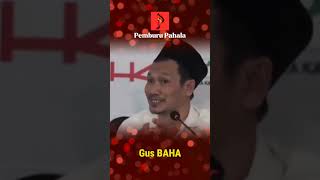 Gus Baha #gusbaha #gusbahaterbaru #islam