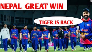 नेपालको.शानदार जित #TIGER IS BACK #DEEPENDRA INGH AIREE#cricketinnepal