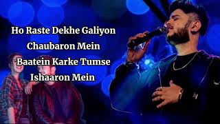 Pyar Ho Jayega (LYRICS) - Vishal Mishra | Akshay Tripathi | Kumar Gaurav Singh |