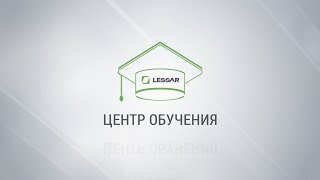 Особенности проектирования фреонопроводов ККБ и чиллеров с выносным воздушным конденсатором.