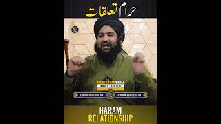 Haram Relationship mai Madad Krna - Mohtaram Hafiz Adil Siddiqui Shb DB #hafiz_adil_siddique_sb