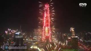 احتفالات دبي برأس السنة الجديدة 2017 في برج خليفة | New Year 2017 Fireworks in DUBAI Burj Khalifa