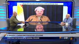 Sala 2017'ê çi bû çi qewimî? Referandum beşa yekem