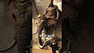 Ep 41. Dronacharya and Drupad back story #shorts #mahabharat #krishna #arjun