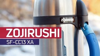 Zojirushi SF-CC13 XA / термос